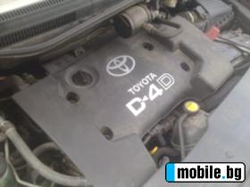 Toyota Corolla verso 1.6 VTI /2.0 /2.2 D4D