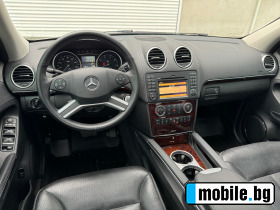 Mercedes-Benz GL 500 388k.c 7G-tronic! | Mobile.bg   13
