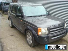 Land Rover Discovery 2.7TDV6