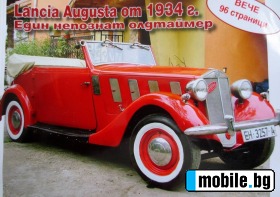 Lancia Y Augusta 1934 | Mobile.bg   6
