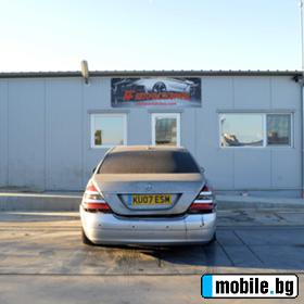 Mercedes-Benz S 320 W221 | Mobile.bg   4