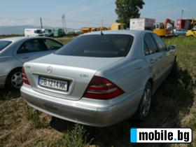 Mercedes-Benz S 320 CDI | Mobile.bg   8