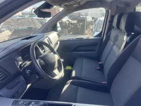 Citroen Jumpy 2.0 HDI CarPlay Парктроник, снимка 9
