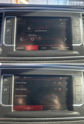 Citroen Jumpy 2.0 HDI CarPlay Парктроник, снимка 12