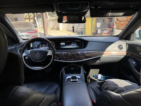 Mercedes-Benz S 500 V8, снимка 8