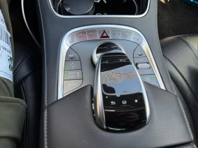 Mercedes-Benz S 500 V8, снимка 11