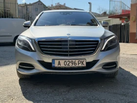 Mercedes-Benz S 500 V8, снимка 1