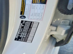 Mercedes-Benz E 300 2.0l, снимка 12