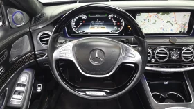 Mercedes-Benz S 500, снимка 13