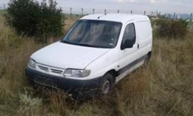     Citroen Berlingo 1.9d/ 