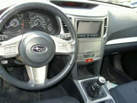 Subaru Outback 2.0D,,!!! | Mobile.bg    13