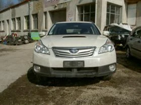 Subaru Outback 2.0D,,!!! | Mobile.bg    6