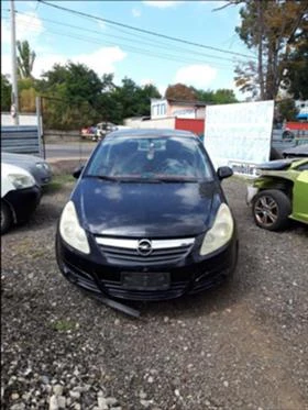 Opel Corsa 1.2 НА ЧАСТИ - [1] 