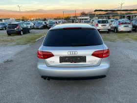 Audi A4 2.0 TDI, снимка 7