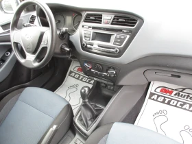 Hyundai I20 1.2/БЕНЗИН КАТО НОВА, снимка 14