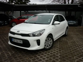 Kia Rio 1.2 LPG BRC 5 броя, снимка 1