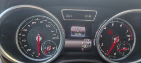 Mercedes-Benz GLS 450 - 69888 лв. - 13413735 10