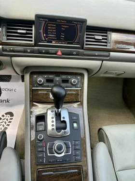 Audi A8 4, 2i-FULL- | Mobile.bg    15