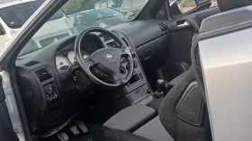 Обява за продажба на Opel Astra 1.6 i 101кс ~1 800 лв. - изображение 6