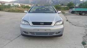 Обява за продажба на Opel Astra 1.6 i 101кс ~1 800 лв. - изображение 10