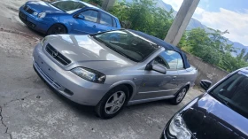 Opel Astra 1.6 i 101кс - 1800 лв. / 920.33 € - 82179201 13