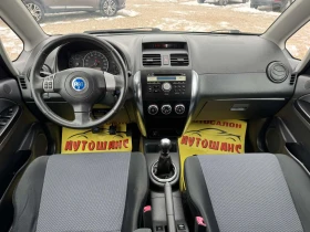 Fiat Sedici 1.6I 4X4 | Mobile.bg � ����� ������ 9
