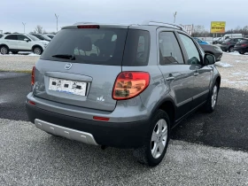 ����� �� �������� �� Fiat Sedici 1.6I 4X4