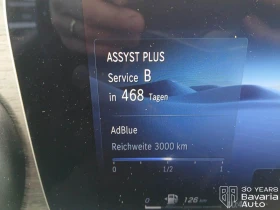 Mercedes-Benz V 300 d Extralang 4Matic Avantgarde - 81700 € / 159791.31 лв. - 60283588 12