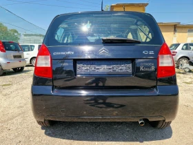 Citroen C2 1.1i 104000км!!!КЛИМАТИК!, снимка 5 - Автомобили и джипове - 53664646