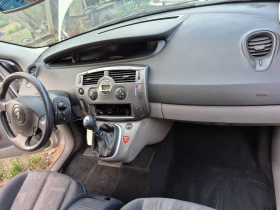 Renault Scenic 7 местен - 749 € - 39582288 10