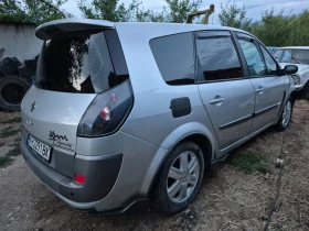 Renault Scenic 7 местен - 749 € - 39582288 3