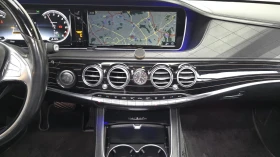 Mercedes-Benz S 500 | Mobile.bg � ����� ������ 16