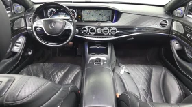 Mercedes-Benz S 500 | Mobile.bg � ����� ������ 7