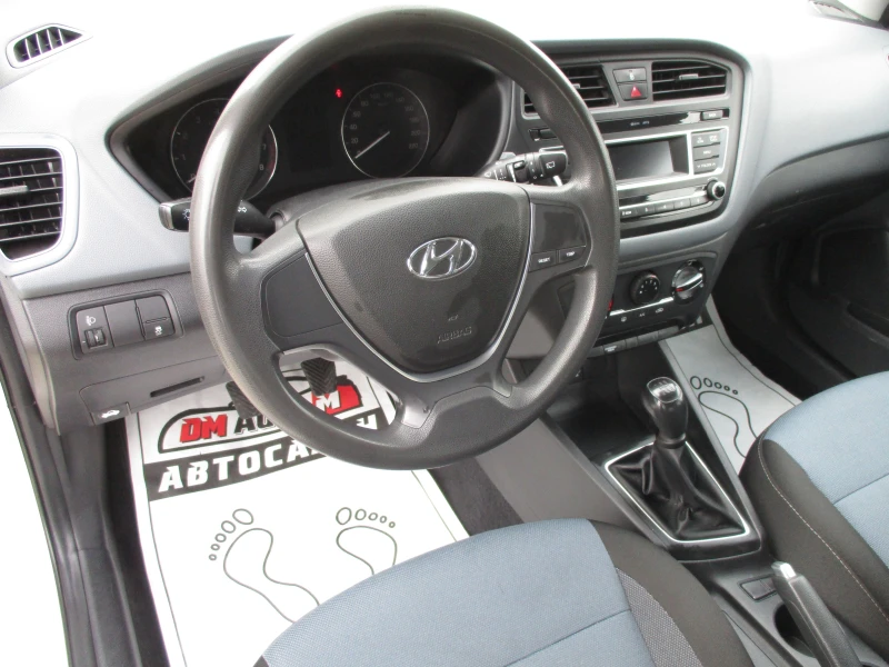 Hyundai I20 1.2/БЕНЗИН КАТО НОВА, снимка 10 - Автомобили и джипове - 48219656