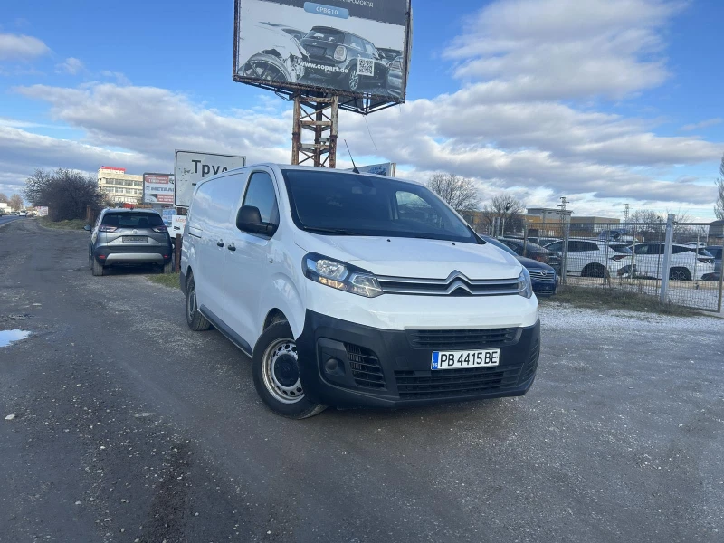Citroen Jumpy 2.0 HDI CarPlay Парктроник, снимка 3 - Автомобили и джипове - 53099712