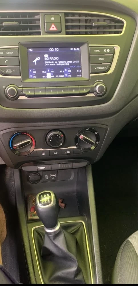 Hyundai I20, снимка 17 - Автомобили и джипове - 55501812