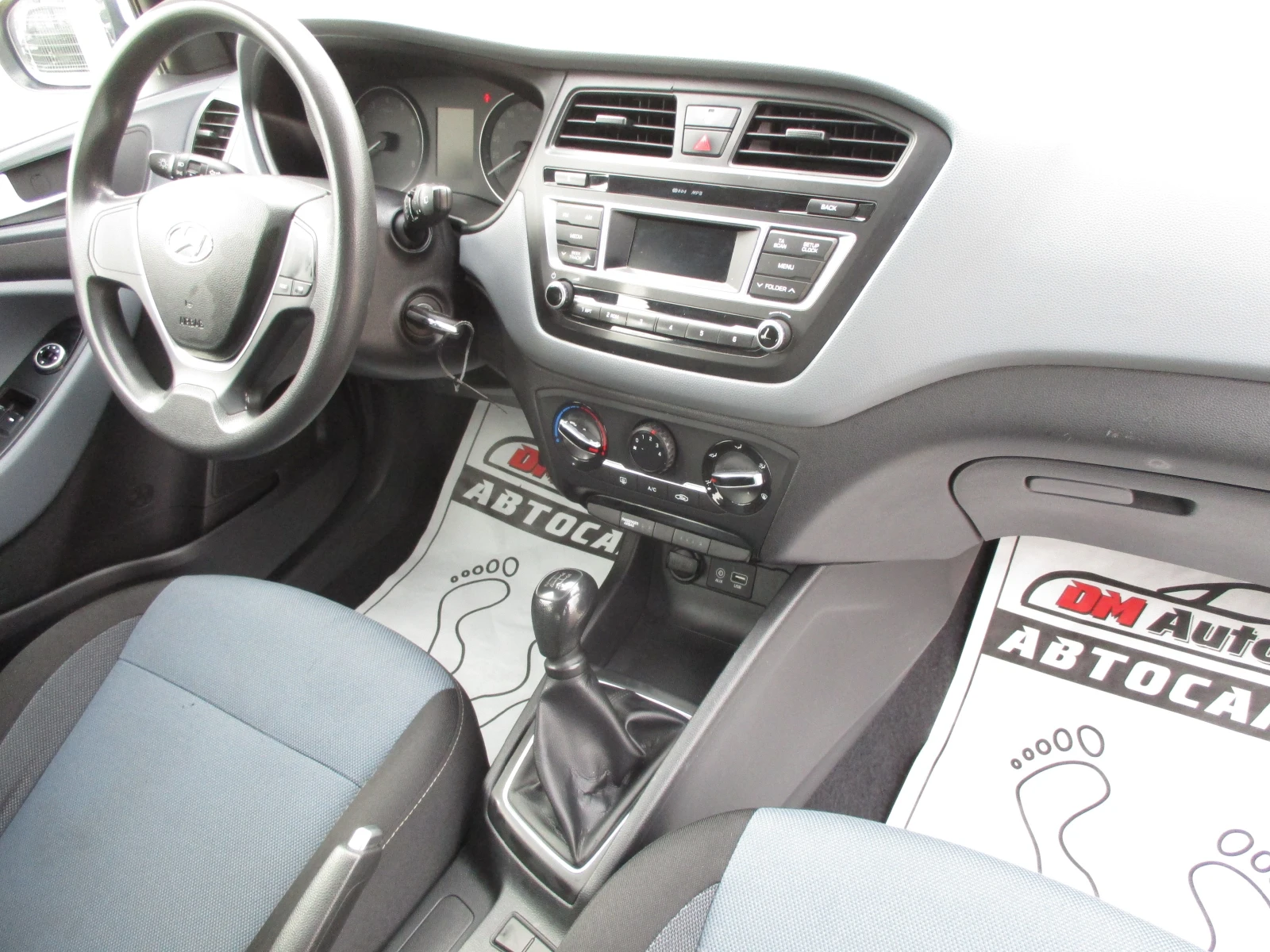 Hyundai I20 1.2/   | Mobile.bg   14