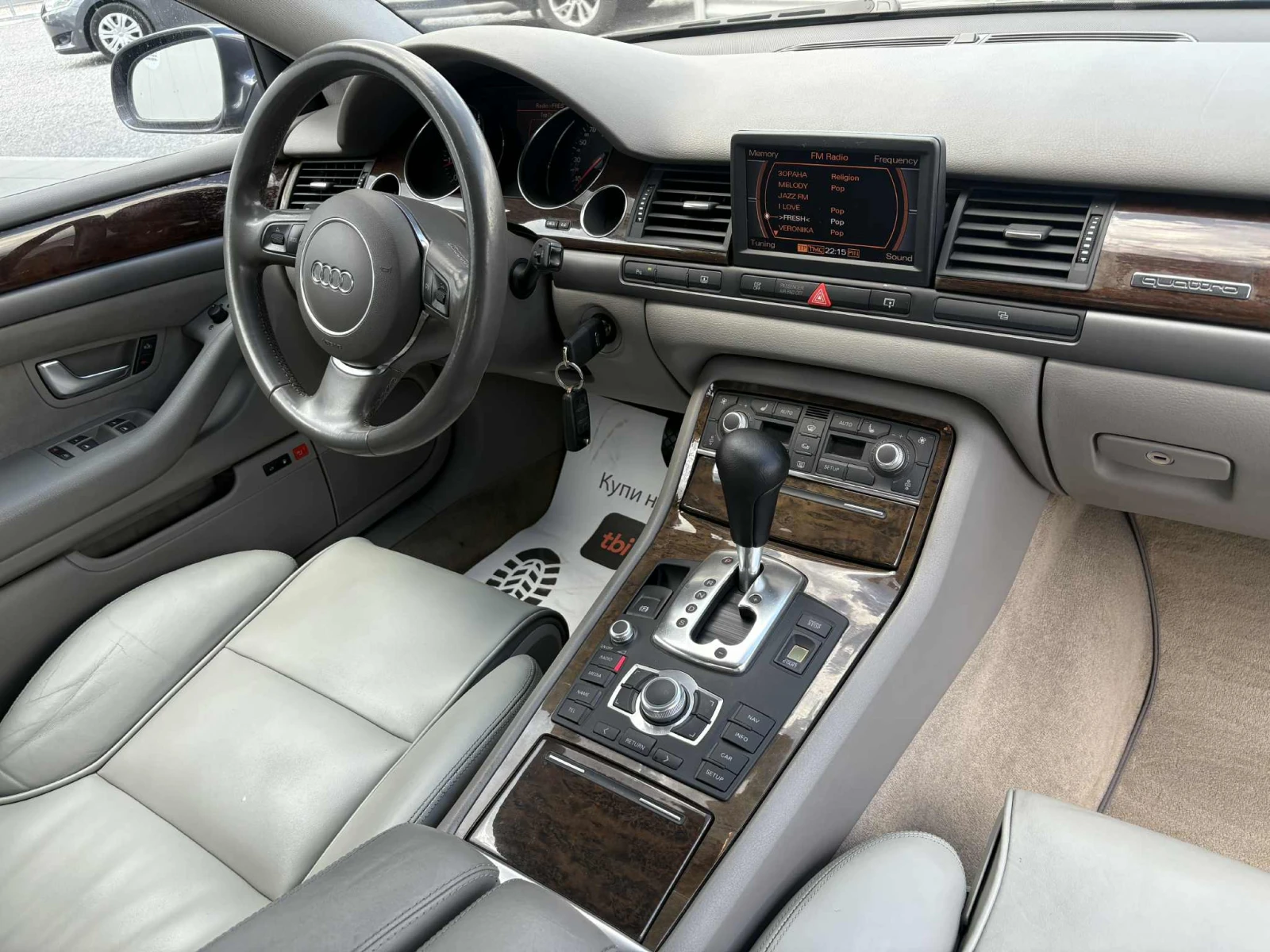 Audi A8 4, 2i-FULL-УНИКАТ - изображение 10