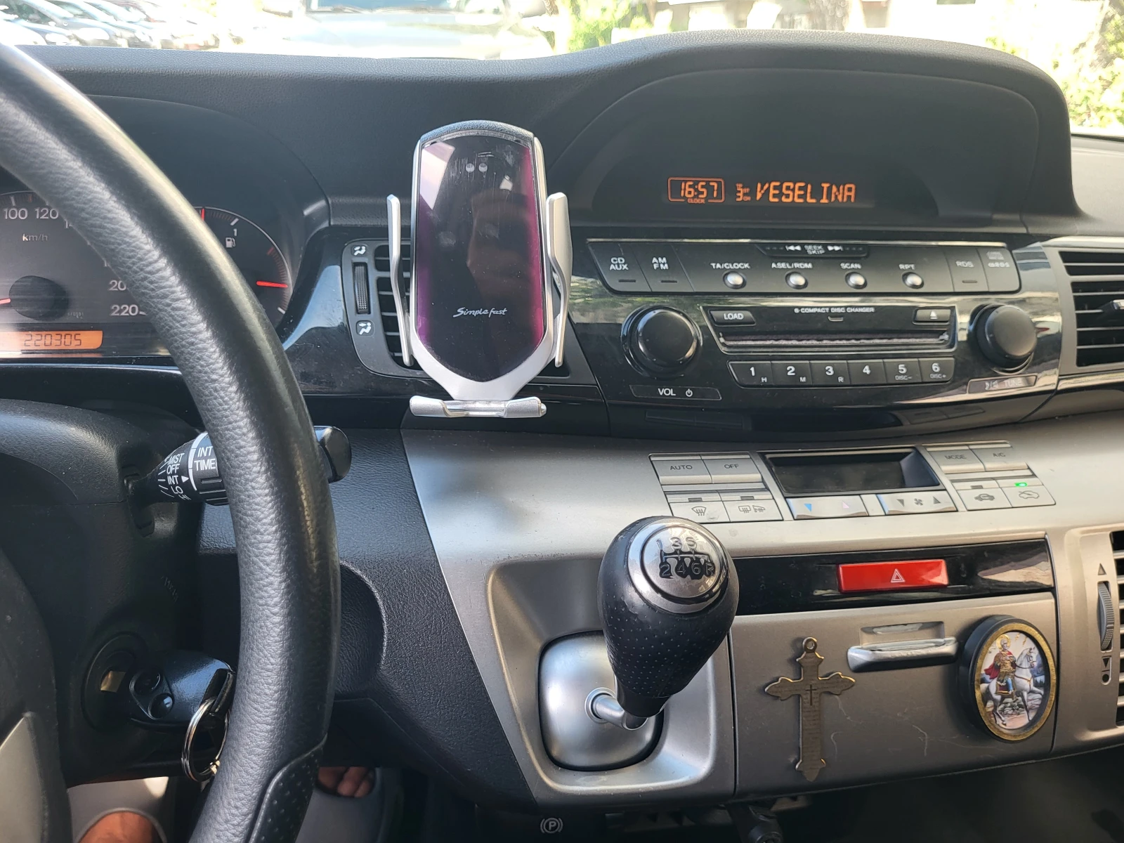 Honda Fr-v  - изображение 8