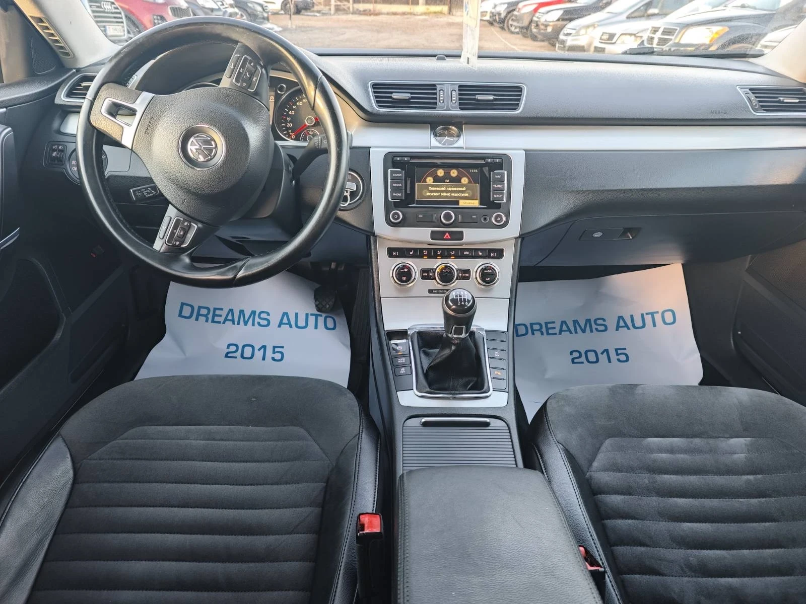 VW Passat 2.0TDI 140Kc highline - изображение 10