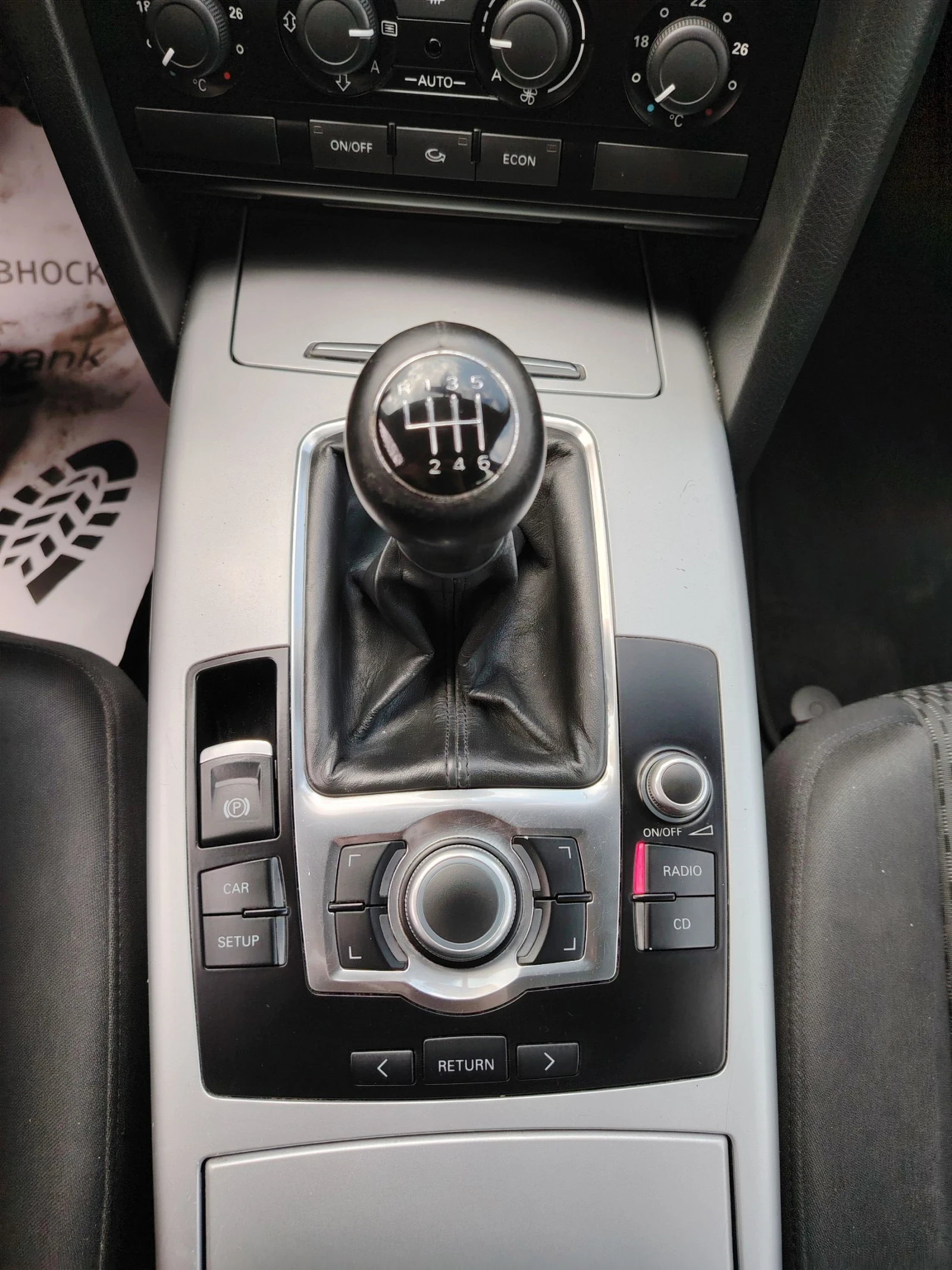 Audi A6 2.7 TDI, снимка 6 - Автомобили и джипове - 53200954