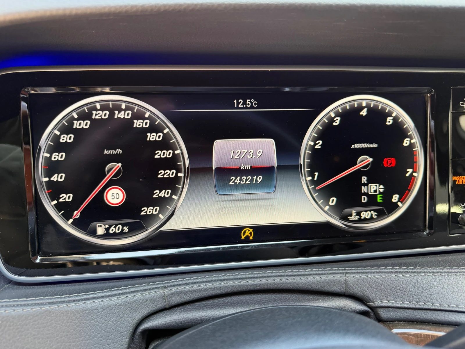 Mercedes-Benz S 500 V8, снимка 12 - Автомобили и джипове - 53746879