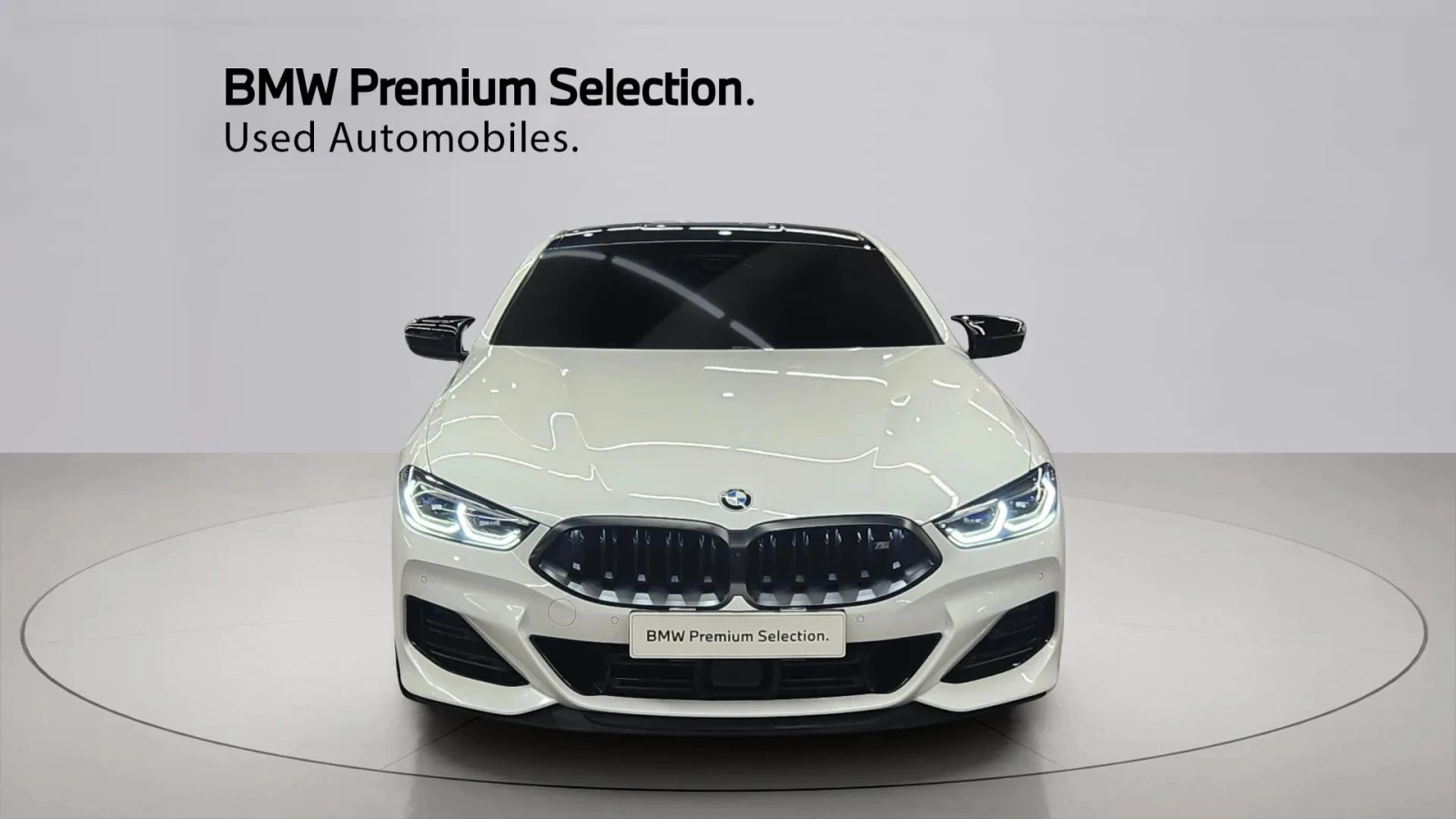 BMW 850 BLIND SPOT* 360* HUD* ЕЛ. БАГАЖНИК* КРАЙНА ЦЕНА, снимка 3 - Автомобили и джипове - 55344730
