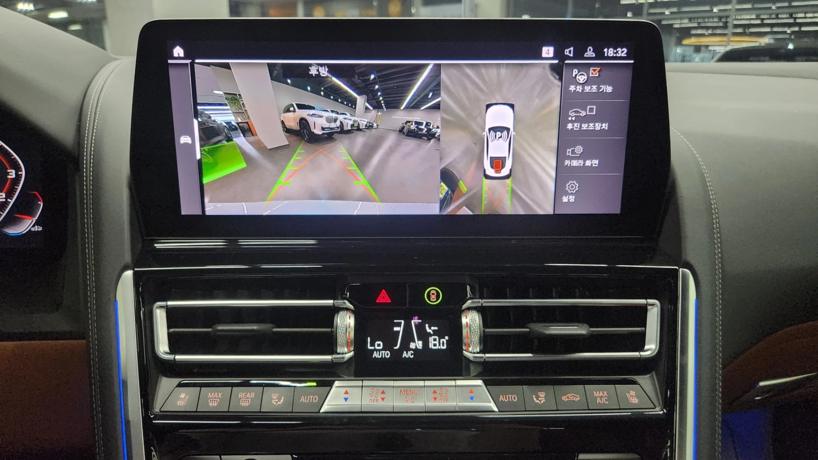 BMW 850 BLIND SPOT* 360* HUD* ЕЛ. БАГАЖНИК* КРАЙНА ЦЕНА, снимка 13 - Автомобили и джипове - 55344730