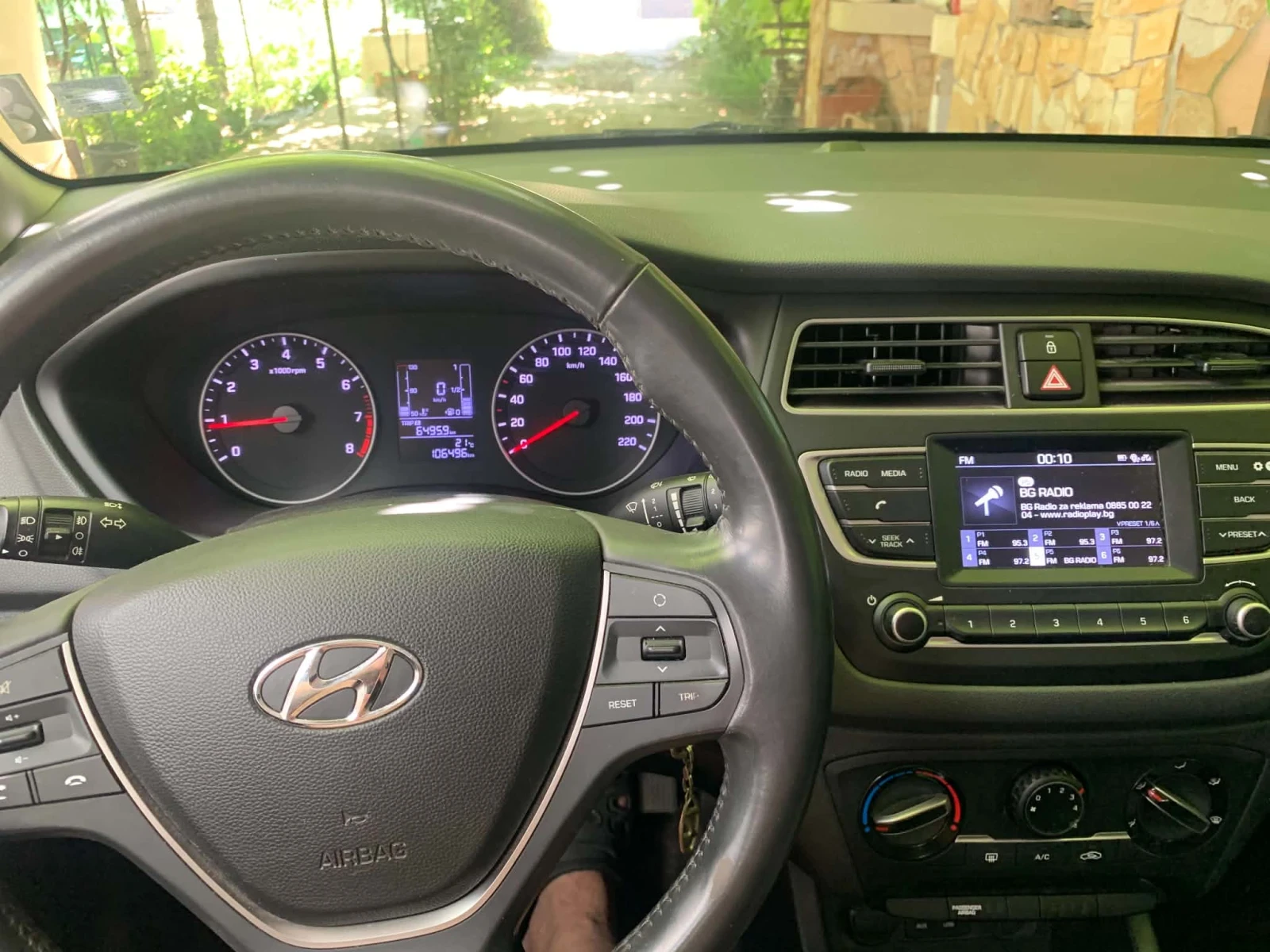 Hyundai I20, снимка 16 - Автомобили и джипове - 55501812