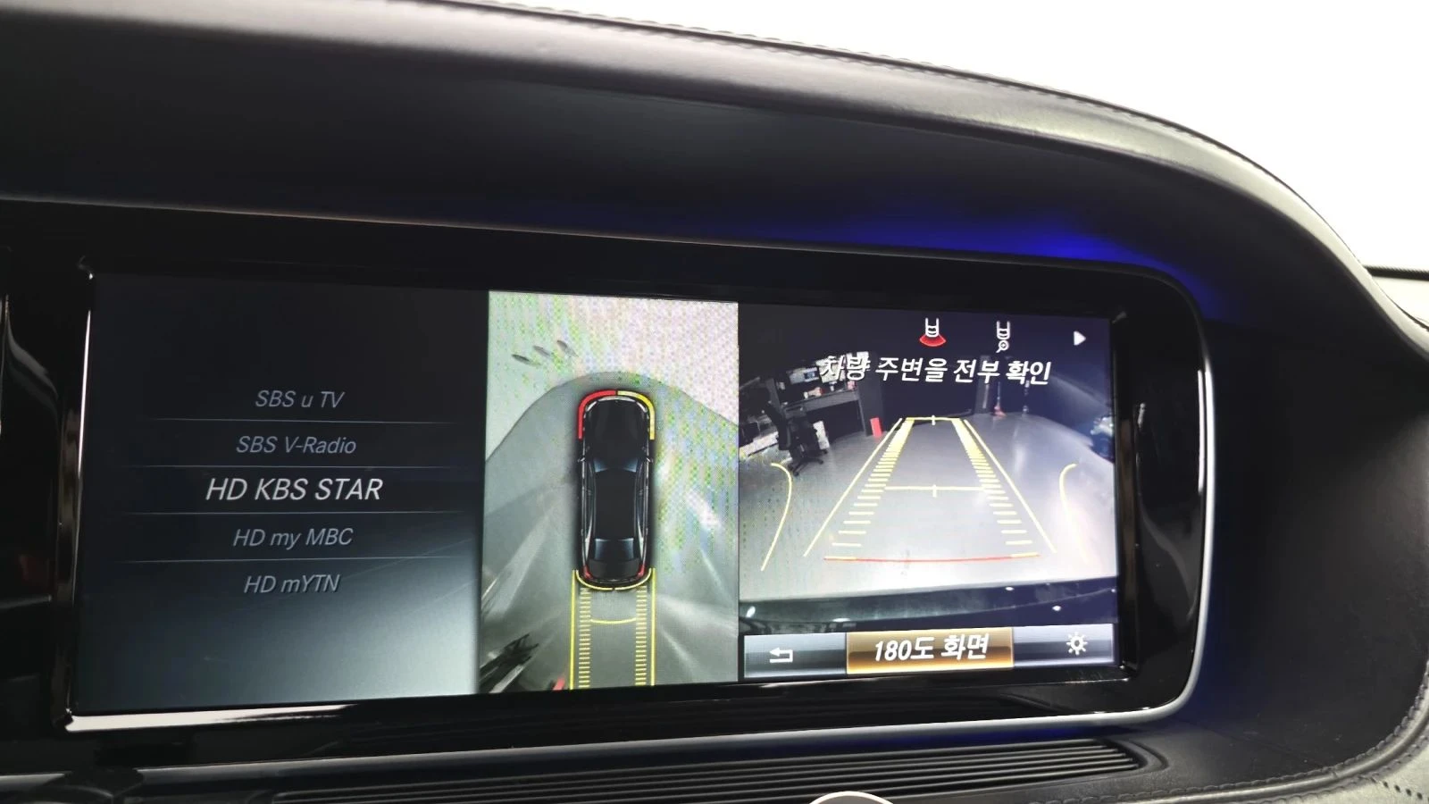 Mercedes-Benz S 500, снимка 15 - Автомобили и джипове - 56686662