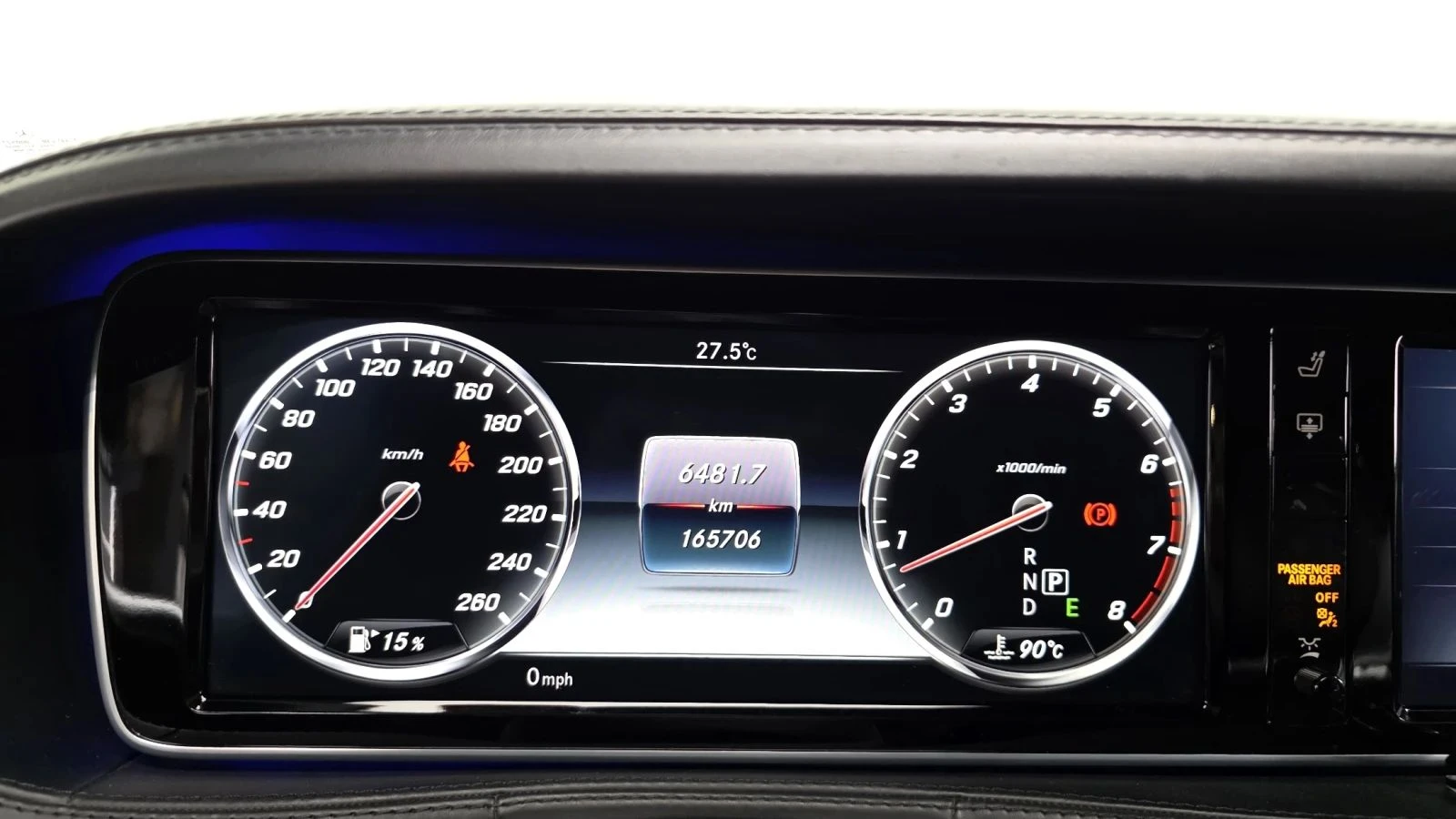 Mercedes-Benz S 500, снимка 8 - Автомобили и джипове - 56686662