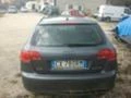 Audi A3 2.0 BMM, снимка 1