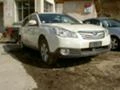 Subaru Outback 2.0D,НАВИГАЦИЯ,КСЕНОН!!!, снимка 5