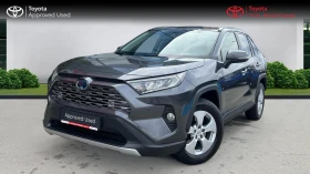 Toyota Rav4 2.5H Executive AWD, снимка 1